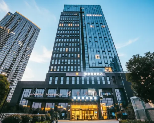 Homeinn Selected Hotel (Yixing Dongjiu Wanda Plaza) Hotels in Yixing