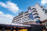 Henyue Hasun Grand Hotel（Hechuan,Chongqing）