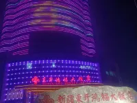 Dongsheng Hongfu Hotel Hotels in Changji