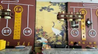Guanzhi International Hotel (Guanxian Ranzi Road Branch)