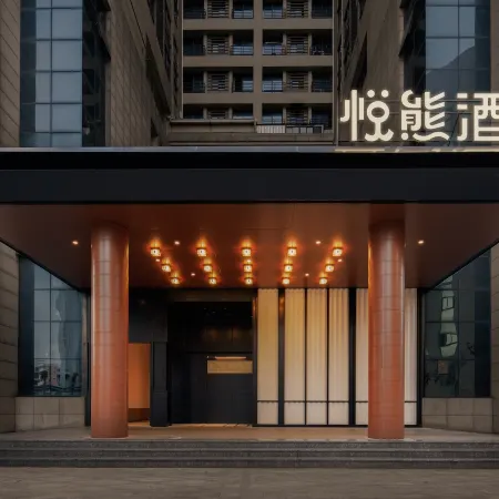 Meizhu Yuexiong Hotel (Beihai High-Speed Railway Station)