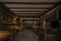 Xieshan Jingshe Boutique Guesthouse