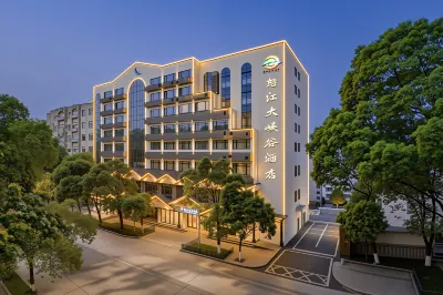 Kunming Nujiang Canyon Hotel Hotels in New West Bus Station