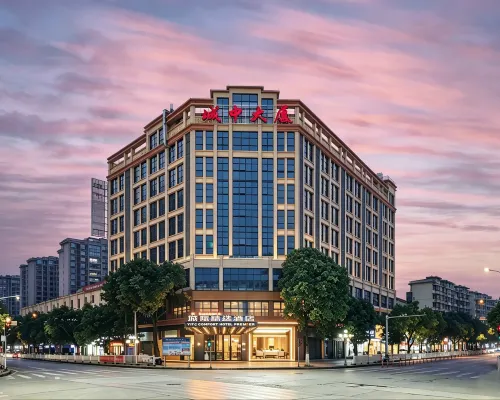 Chengjijingxuanjiudian(luochengchengzhongdashadian) 羅城のホテル