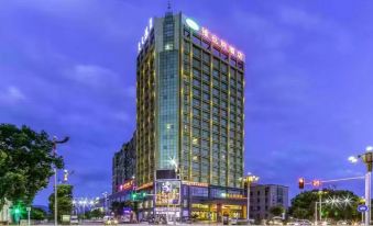Vienna Hotel (Yongzhou Jianghua)