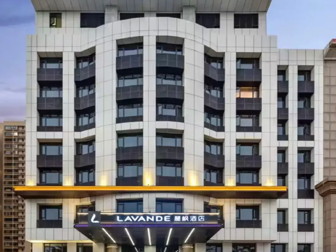 Lavande Hotel - Dongguan