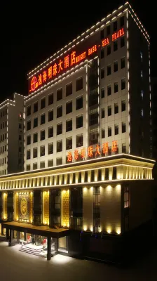 Bright Ease-Sea Pearl Hotel
