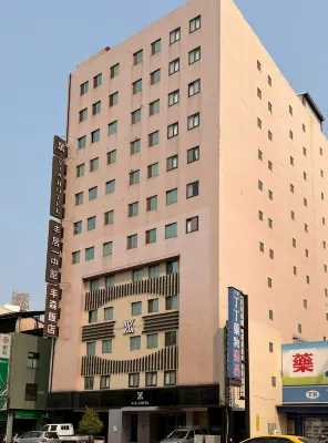 Via Garden Hotel