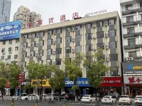 Shankee Hotel (Macheng Square)