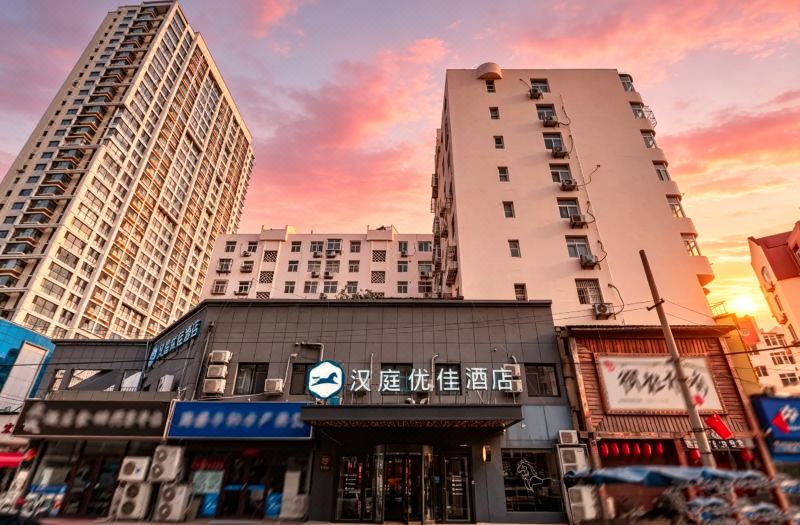 HanTing Premium Hotel (Qingdao Taidong Subway Station)