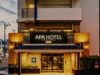 APA Hotel Naha Airport Wakasa - Wifi