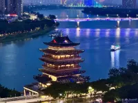 IMPERIAL DRAGON BAY ROJOY Hotel Hotels near Xiufeng