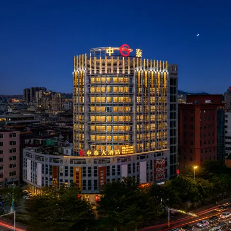 Yangjiang Zhongtai Hotel (Guangtai Mojiang Road)