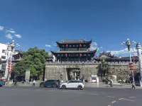 歙縣錦鑫賓館