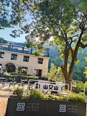 Mountain & Mountain  guesthouse