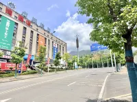 Fengjie Meibowan Hotel