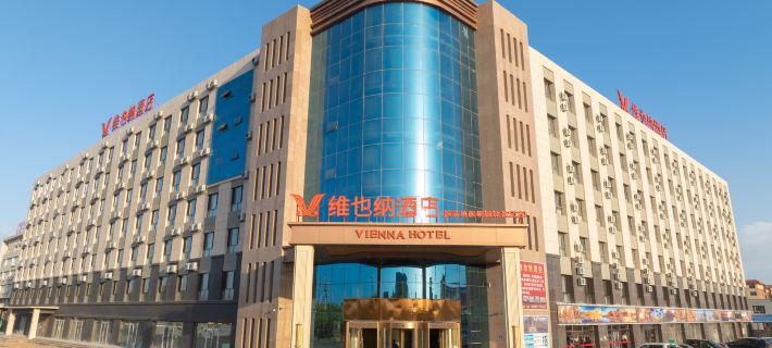 Vienna Hotel (Ejin Banner) Hotel a Ejin Banner
