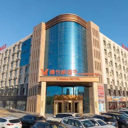 Vienna Hotel (Ejin Banner)