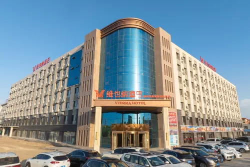 Vienna Hotel (Ejin Banner)