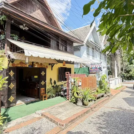 Pakam Guesthouse