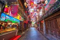 Jiuzhaigou County Lixiang Travel Boutique Stay - 2성급