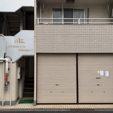 TORA HOTEL Nakameguro Отели рядом с достопримечательностью «Мегуро (специальный район)»