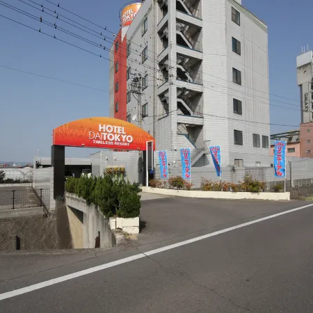 HOTEL　DAITOUKYOU Отели рядом с достопримечательностью «Выставочный центр Sun Messe Kagawa»