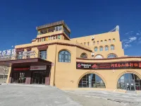 Qidian Hotel Hotels in Purang