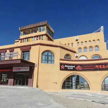 Qidian Hotel (Gangrenboqi Scenic Area)