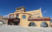 Qidian Hotel