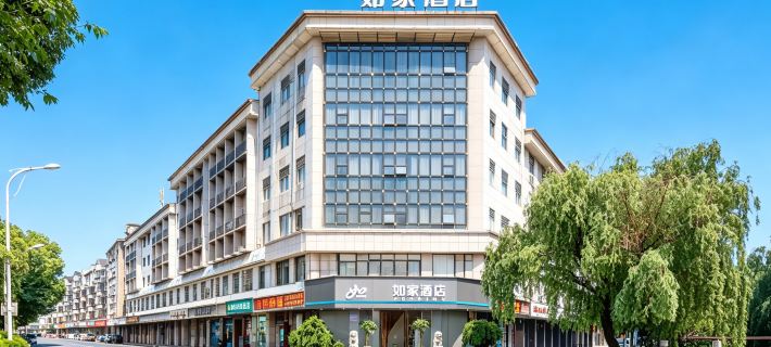 Homeinn · neo (Xinchang Jiangbin Middle Road Dafo Temple) Hotels in Xinchang