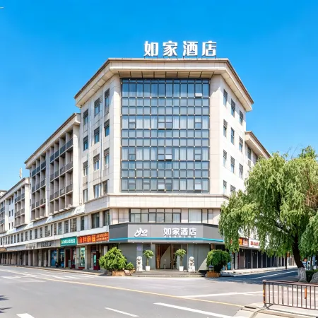 Homeinn · neo (Xinchang Jiangbin Middle Road Dafo Temple)