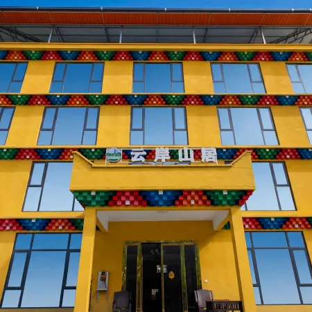 Cloud Shore Mountain Residence · Mountain View Mountain Scenery Resort (Shangmeng Township Store)
