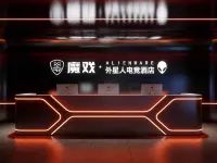 Magic Play · ALIENWARE E-sports Homestay (Guicheng, Foshan Branch) Hotel di Foshan