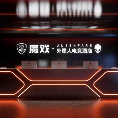Magic Play · ALIENWARE E-sports Homestay (Guicheng, Foshan Branch)