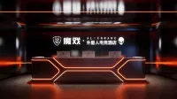 Magic Play · ALIENWARE E-sports Homestay (Guicheng, Foshan Branch)