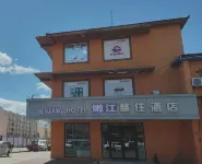Nenjiang Landuo Huizhu Hotel - 2 stjerner
