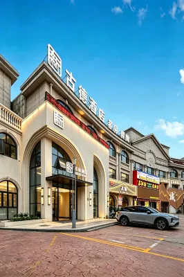 New Good Hotel