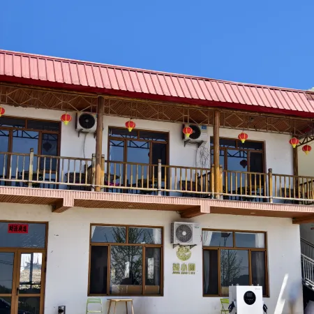 Jiangjia Homestay
