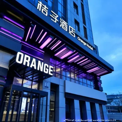 Orange Hotel Select (Jinan High-tech Wanda Plaza) Hotels near Li Cheng