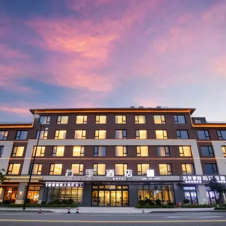 SU JI HOTEL