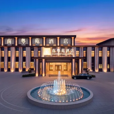 Chenmao Nanyueyuan Hotel Hotels near Fengtai