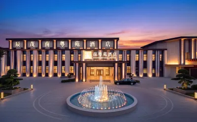 Chenmao Nanyueyuan Hotel Các khách sạn ở Bắc Kinh