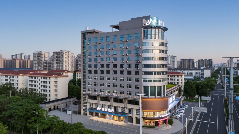 Home Inn (Changde High-speed Railway Station Huanlecheng Branch)