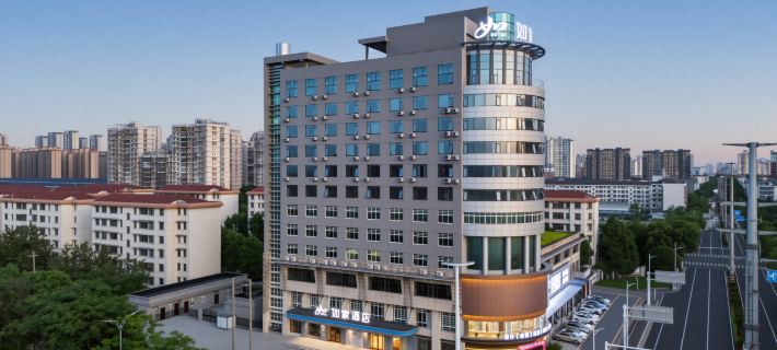Home Inn (Changde High-speed Railway Station Huanlecheng Branch) Hotels in Changde