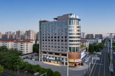 Home Inn (Changde High-speed Railway Station Huanlecheng Branch) Hotele w: Daxiaohe Street/Liuye Lake Tourist Resort