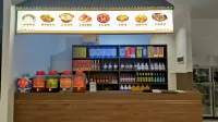 Shangjuyuan Hotel (Shangli Ancient Town) - New
