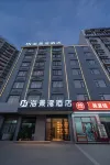 Qinzhou Seaview Bay Hotel (Qinzhou Port Plaza) Hotels in Qinzhou Port/Qinzhou Port Bus Station