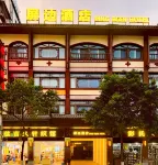 Pingbian Hotel