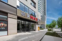 SHUOGUO MAX HOTEL